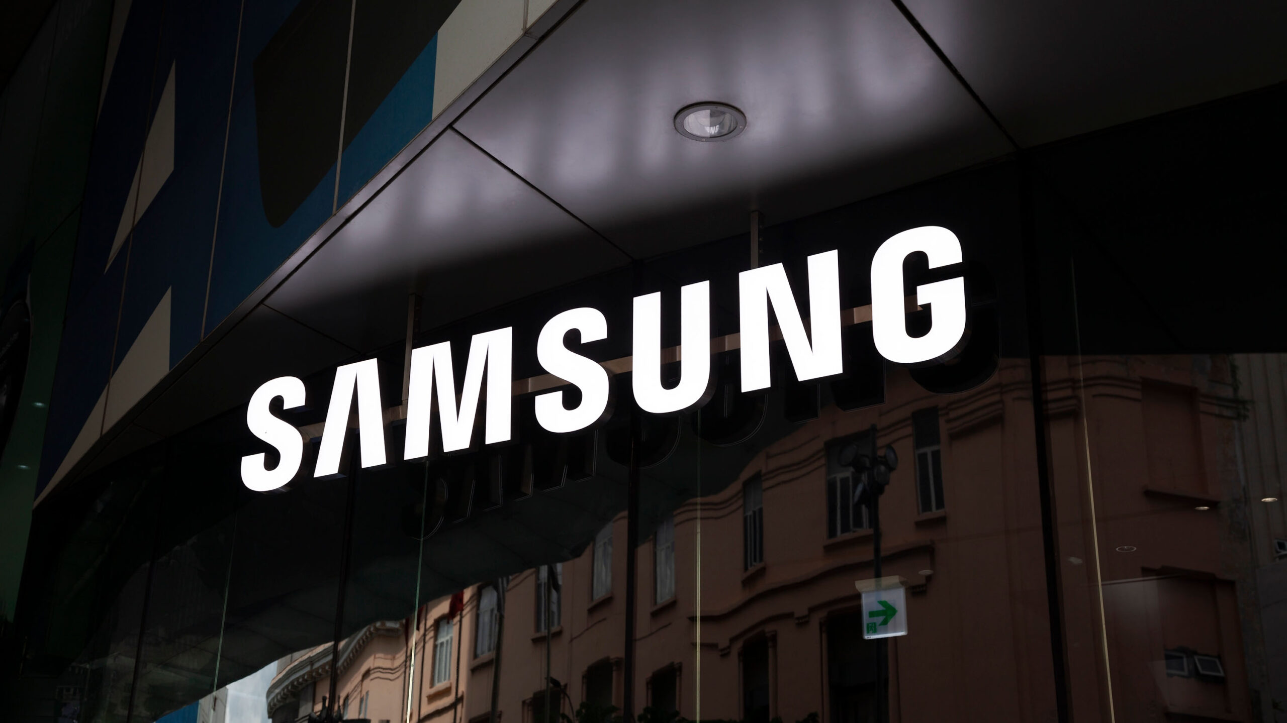 Leaker confirms Samsung foldable event on July 10. 24