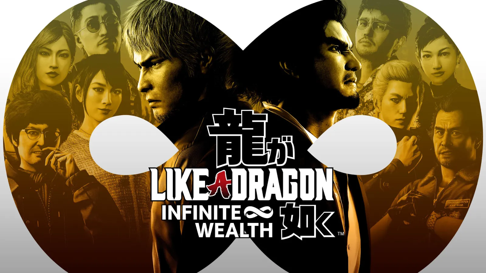 Like a Dragon: Infinite Wealth Steam Code Giveaway 17