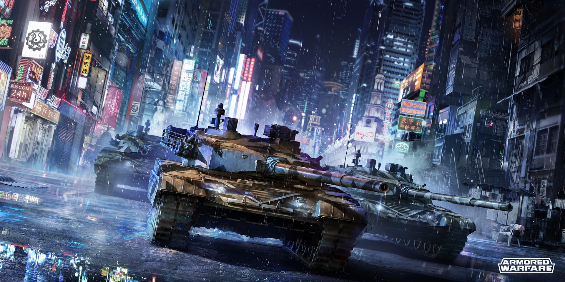 New Content Added to Armored Warfare Today 24