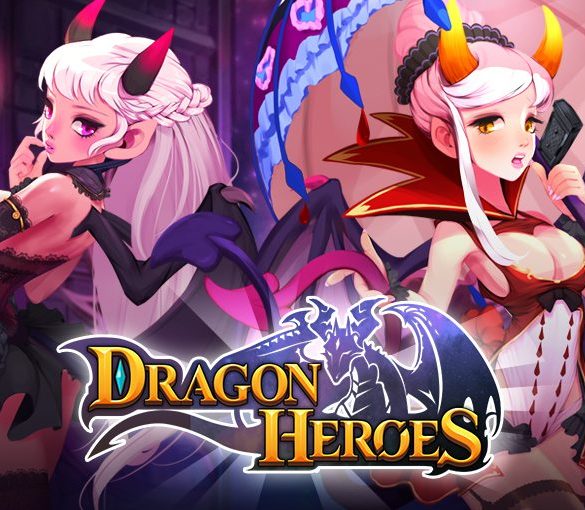 Dragon Heroes Coupon Code Giveaway 25