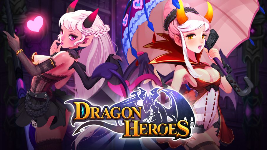Dragon Heroes Coupon Code Giveaway 18