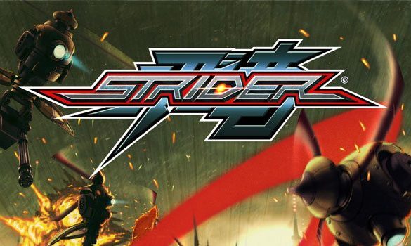 Strider Announcement Trailer