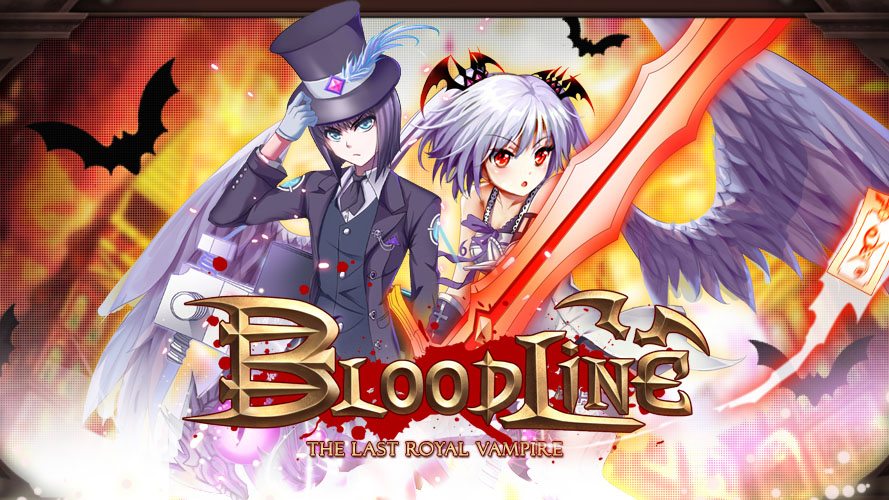 Bloodline Launches on 14 October 2015 9