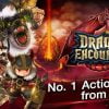 Be Part of Fun Funds With Asiasoft 18