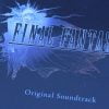 Final Fantasy XV Original Soundtrack Review 31