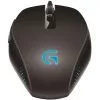 Logitech G Unveils Performance Edition Gaming Mouse 26