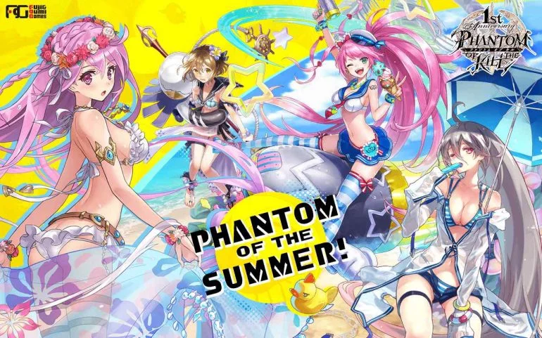 Phantom of the Kill Hosts Summer 2017 Event 27