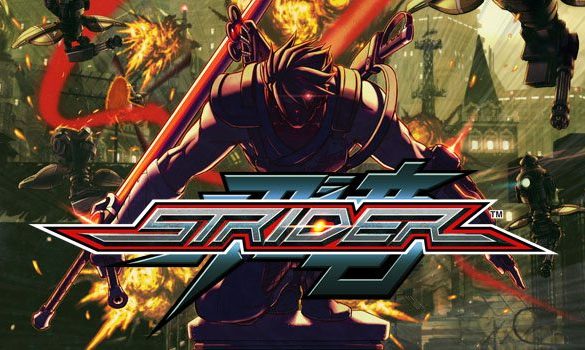 Strider