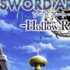 Sword Art Online: Hollow Realization Released Today 32