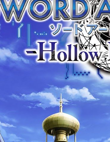 Sword Art Online: Hollow Realization Released Today 28